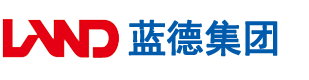 日本男插女啪啪视频安徽蓝德集团电气科技有限公司